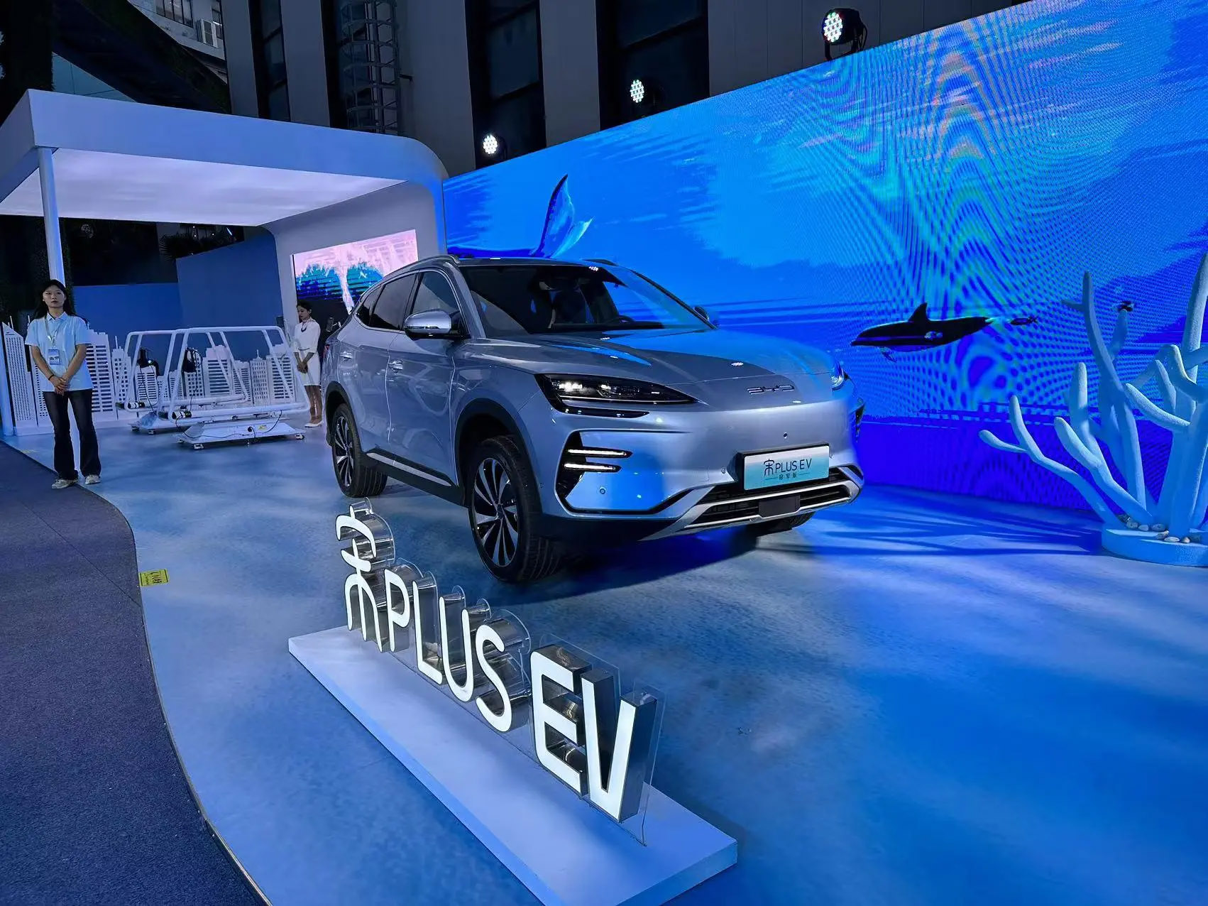 2023 skladba BYD plus_0